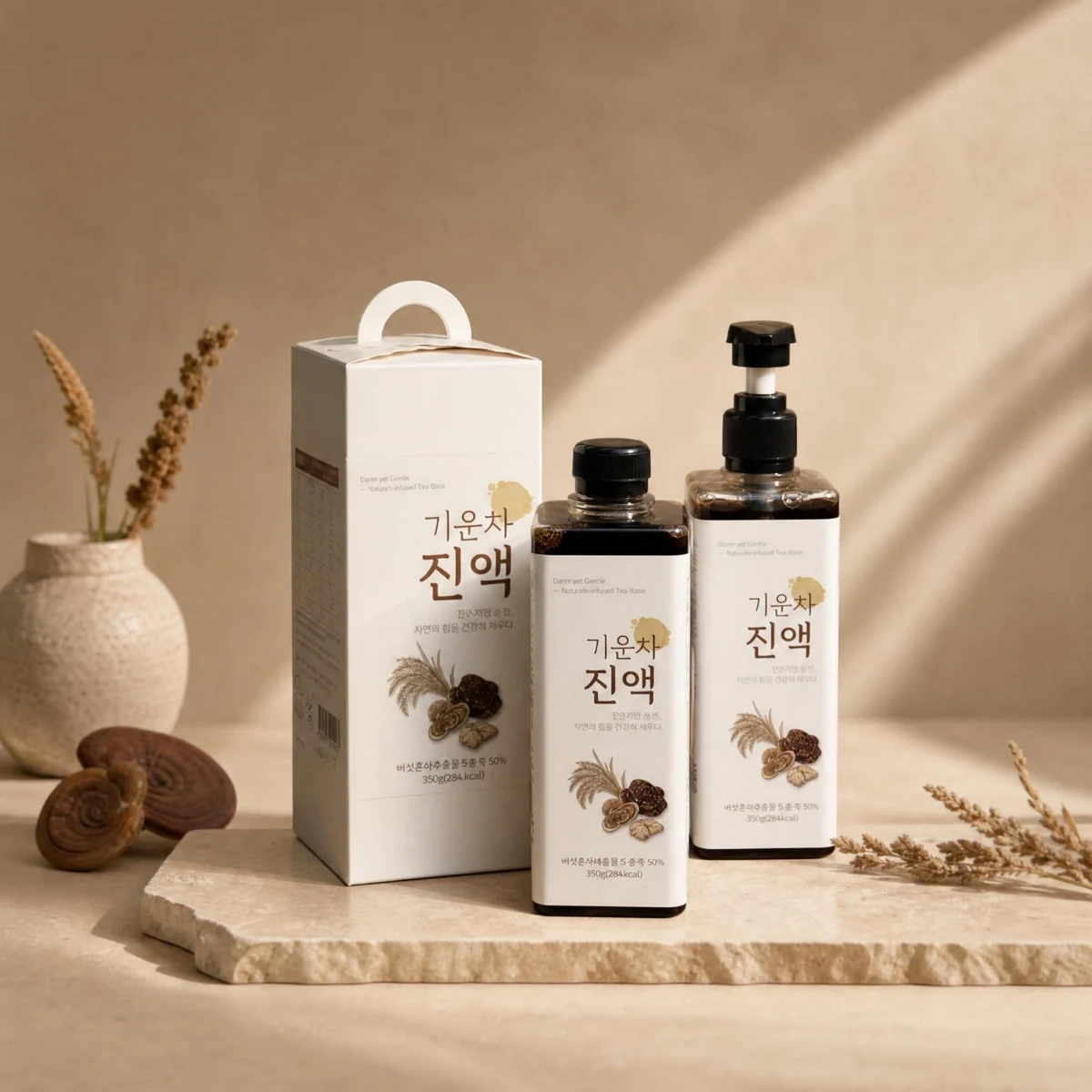 기운차 진액 제공 제품 이미지