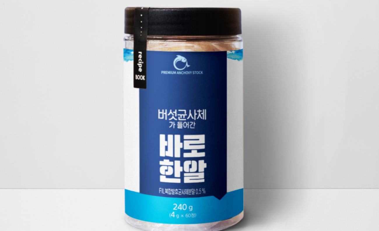 코인육수 태블릿 제형 제품화 사례