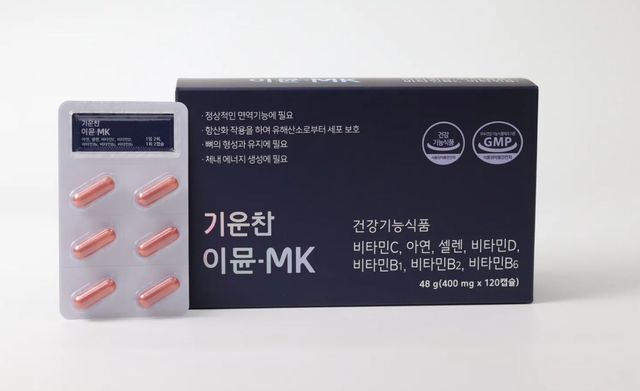 캡슐 제형 제품화 사례