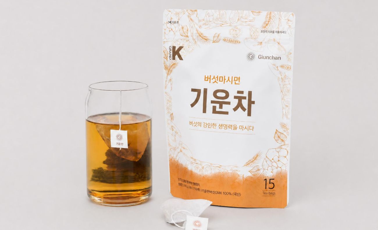 침출차 제형 제품화 사례