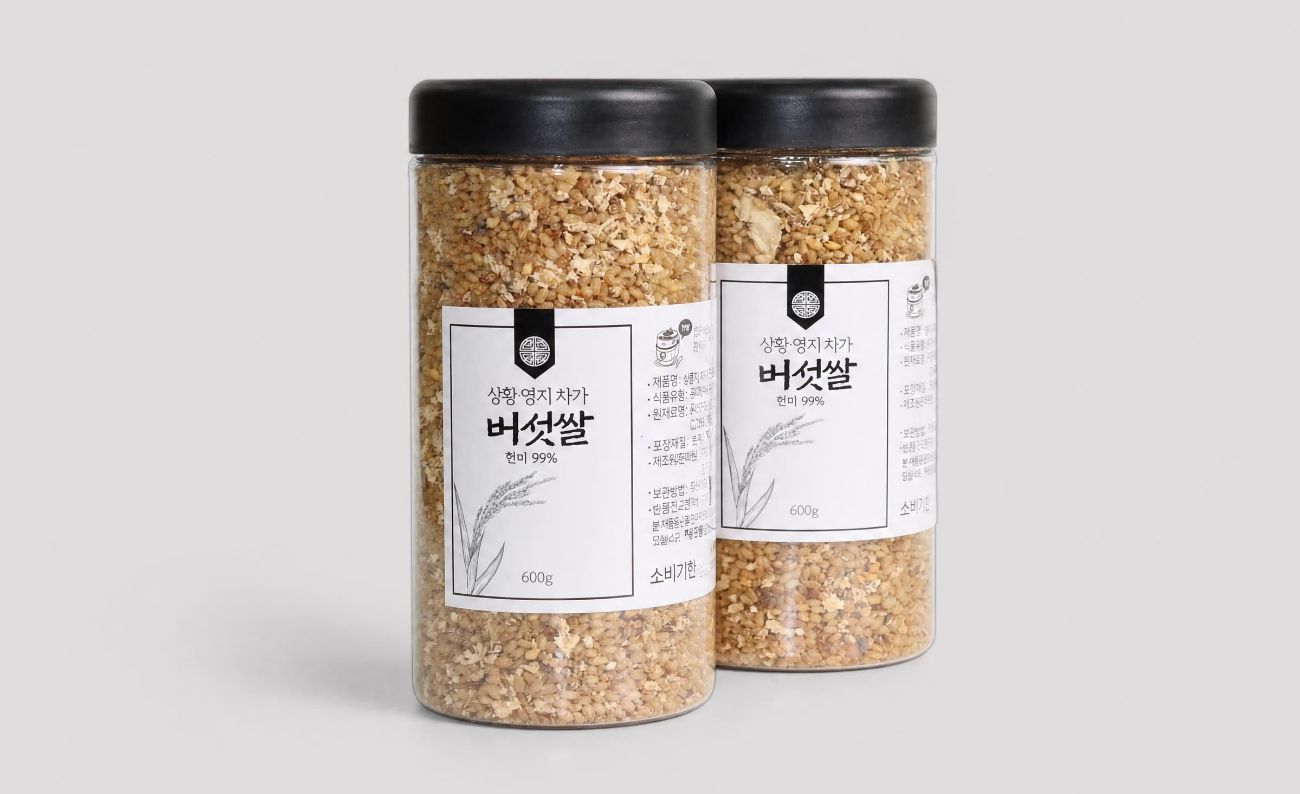 버섯쌀 제형 제품화 사례