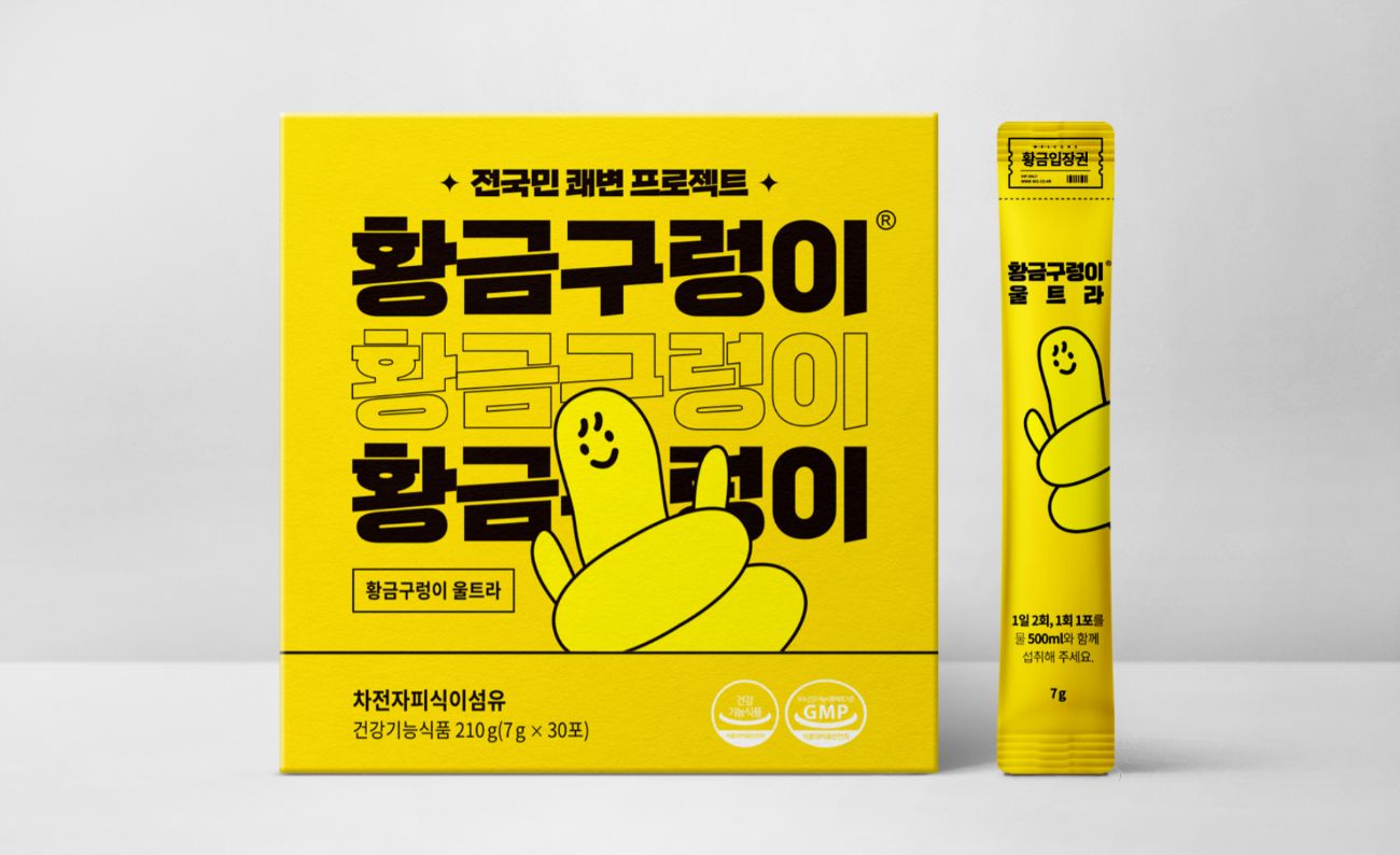 분말스틱 제형 제품화 사례