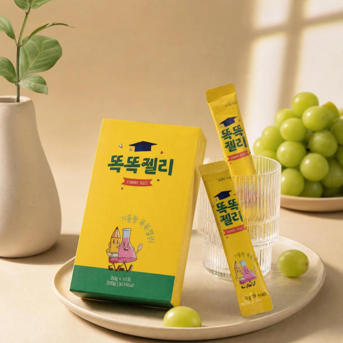 똑똑젤리 제공 제품 이미지