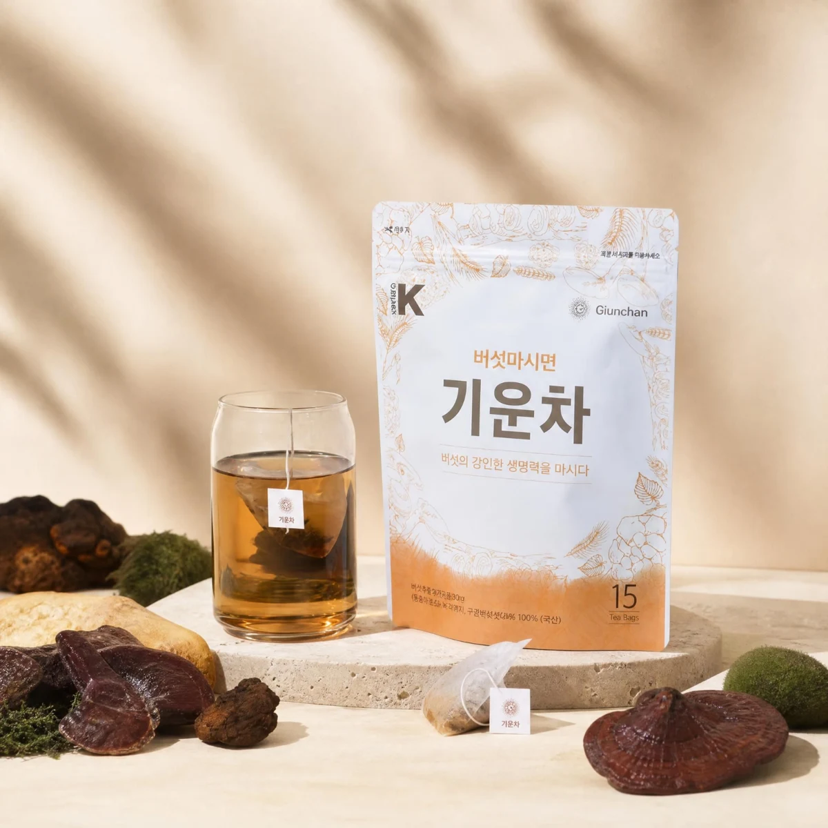 버섯마시면 기운차 제공 제품 이미지